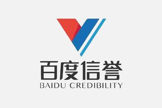 代发词收录