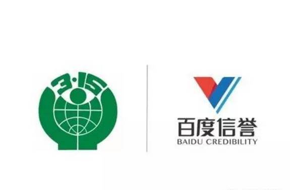百度蜘蛛池租用全解析
